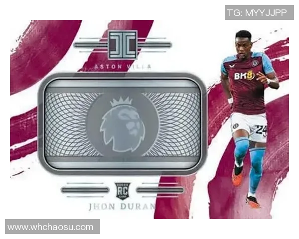 3号足球球星奋勇拼搏书写绿茵传奇引领球队走向辉煌未来 3号足球球星奋勇拼搏书写绿茵传奇引领球队走向辉煌未来