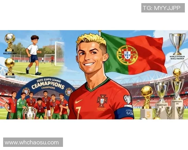 C罗:从足球天才到世界传奇的成长历程与辉煌成就 C罗:从足球天才到世界传奇的成长历程与辉煌成就