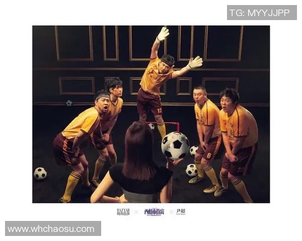 《从草根到巨星足球生涯挑战:打造你的传奇足球王朝》 《从草根到巨星足球生涯挑战:打造你的传奇足球王朝》