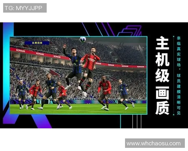 二十位足球巨星的传奇故事与绿茵赛场辉煌瞬间