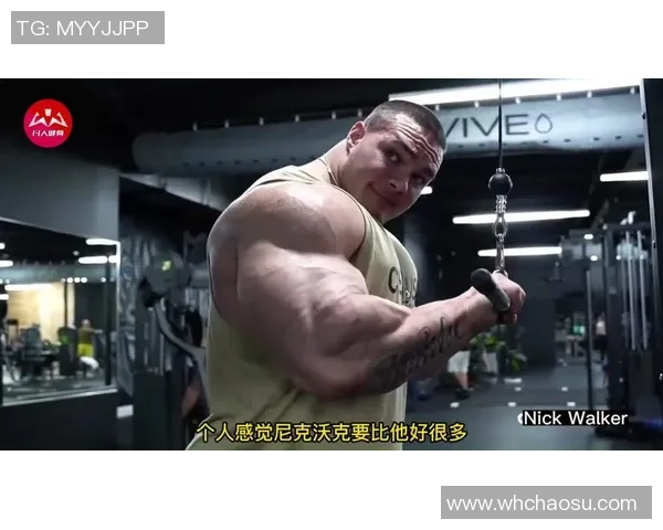 全球体格最强壮的足球明星排行榜 盘点顶级球员的健美身躯与惊人力量