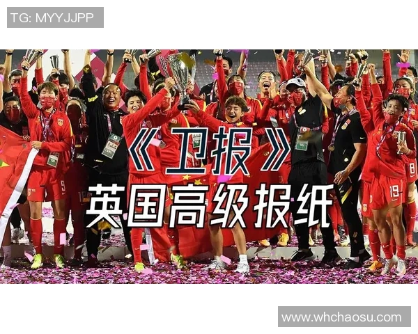 卫报评选百大女足球星前十揭晓 世界足坛最具影响力女性球员排行 卫报评选百大女足球星前十揭晓 世界足坛最具影响力女性球员排行