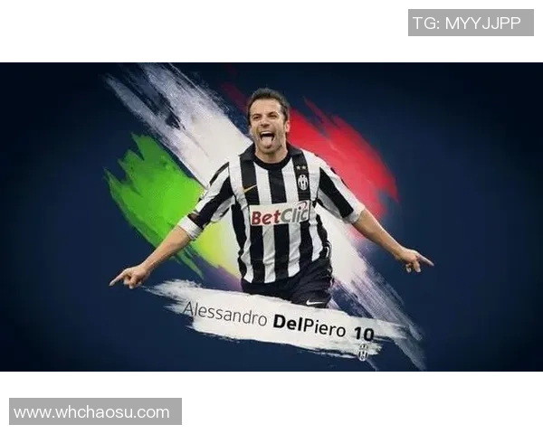 尤文图斯足球巨星的崛起与辉煌历程解析