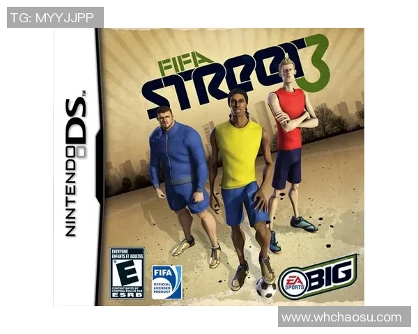 街头足球球星惊现市区 狂热球迷争相围观引爆热潮